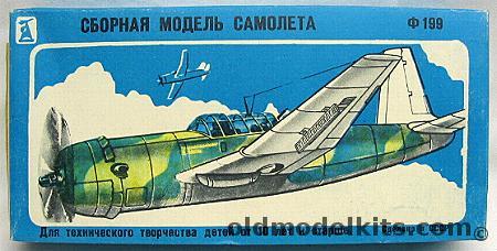 Donetsk Toy Factory 1/72 Vultee Vengeance A-31 / A-35, 199 plastic model kit